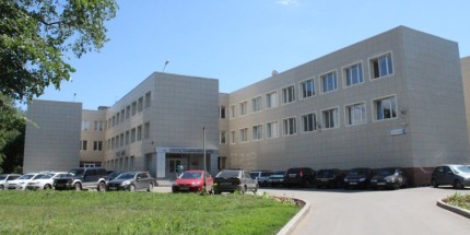 бизнес инкубатор тольятти агентство экономического развития тольятти