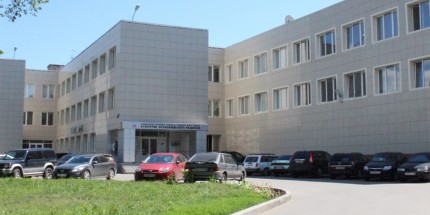 бизнес инкубатор тольятти