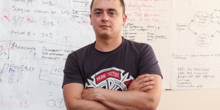 резиденты Бизнес-инкубатор Тольятти ВПК «Поток»